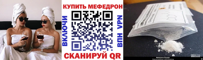 Где купить наркотики Учалы АМФЕТАМИН  Кокаин  Гашиш  Марихуана 
