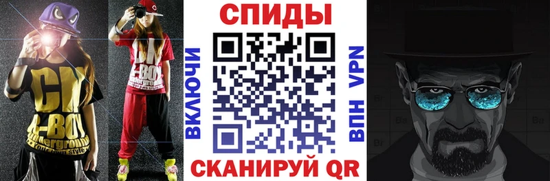 kraken как зайти даркнет сайт Учалы Амфетамин 98%