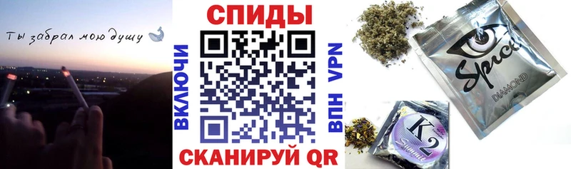 OMG ССЫЛКА Учалы Бутират вода