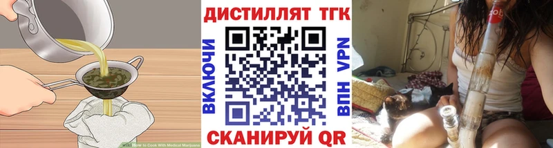 Canna-Cookies марихуана  как найти закладки  Учалы 