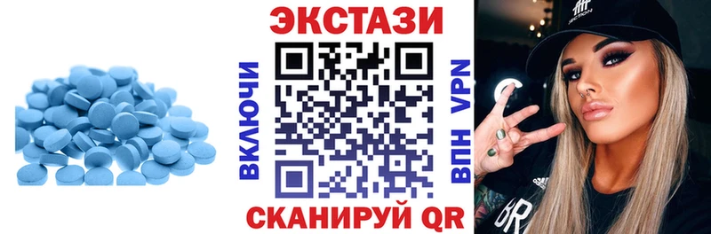Ecstasy Philipp Plein  закладка  Учалы 