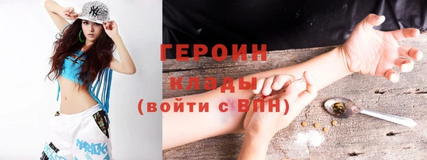 2c-b Аркадак