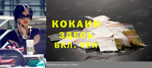 а пвп мука Арсеньев