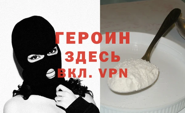 дживик Алзамай
