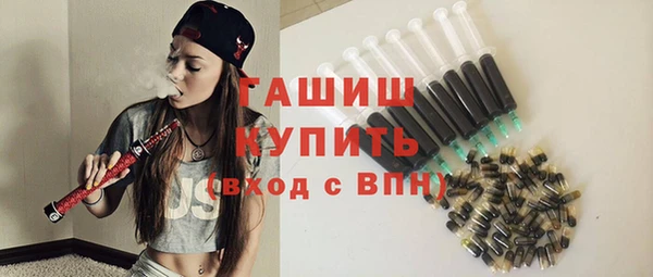 PSILOCYBIN Армянск