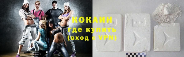 2c-b Аркадак