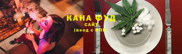 а пвп мука Арсеньев