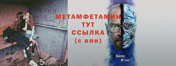 PSILOCYBIN Армянск