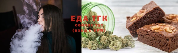 2c-b Аркадак
