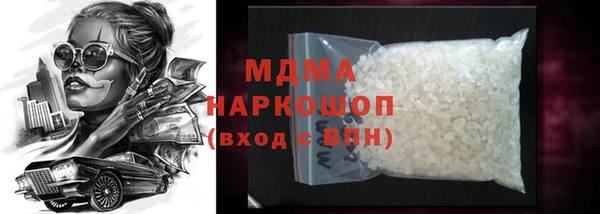 a pvp Лихославль