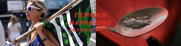2c-b Аркадак