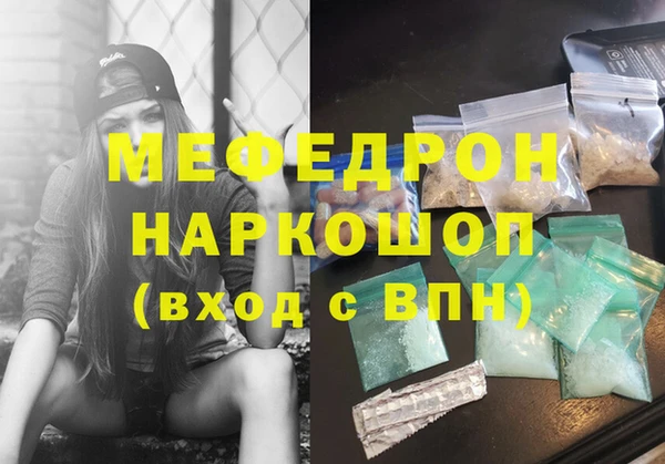 2c-b Аркадак