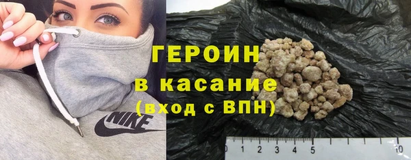 PSILOCYBIN Армянск