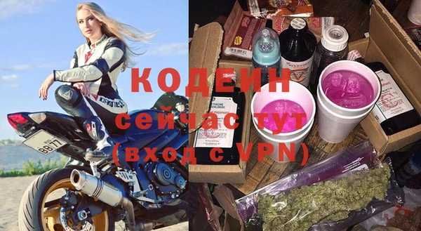 PSILOCYBIN Армянск