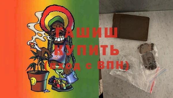 2c-b Аркадак