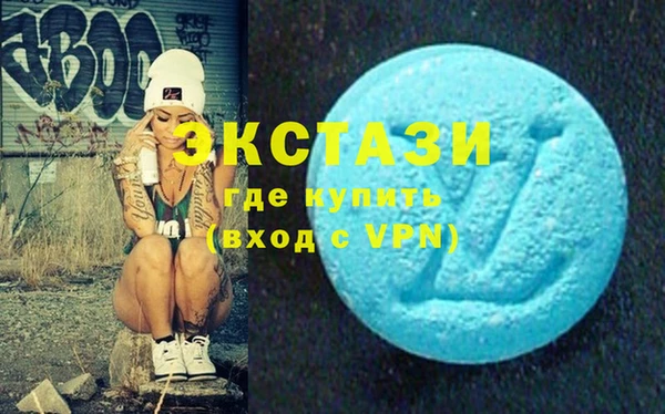 2c-b Аркадак