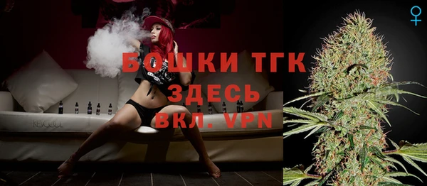 2c-b Аркадак