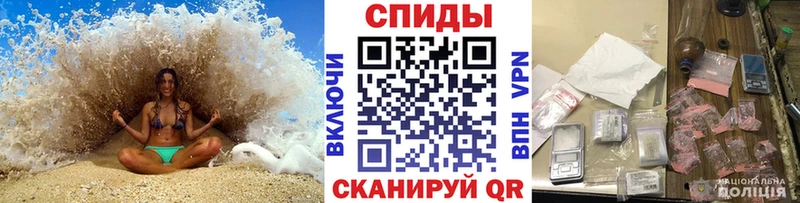 Первитин Methamphetamine Учалы