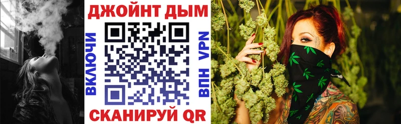 МАРИХУАНА Amnesia  mega сайт  Учалы 